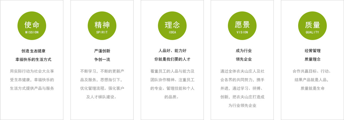 切线片_11.jpg